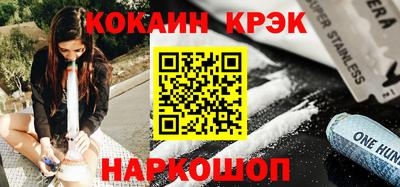 а пвп мука Бузулук