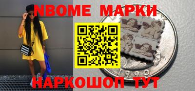 альфа пвп VHQ Будённовск