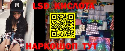 альфа пвп VHQ Будённовск