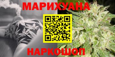 спайс Бугуруслан
