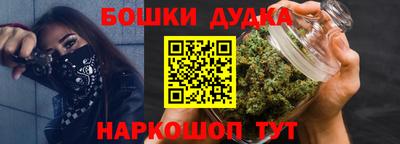 альфа пвп VHQ Будённовск