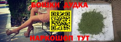 а пвп мука Бузулук