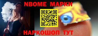 а пвп мука Бузулук