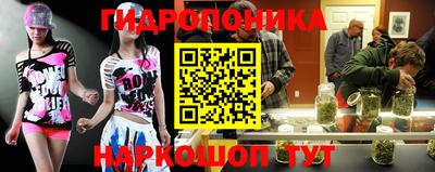 спайс Бугуруслан