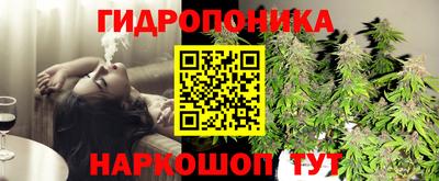 альфа пвп VHQ Будённовск