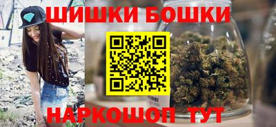 а пвп мука Бузулук