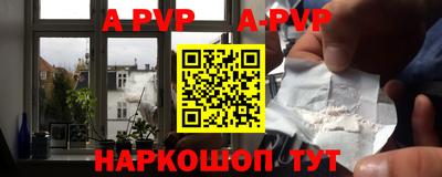 мефедрон VHQ Кимры