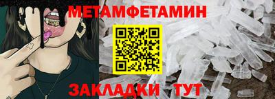 а пвп мука Бузулук