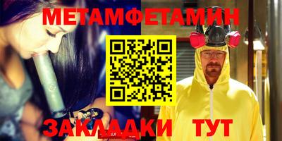 а пвп мука Бузулук