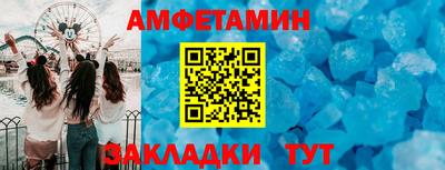 а пвп мука Бузулук