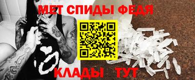 а пвп мука Бузулук