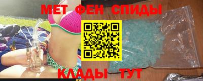 а пвп мука Бузулук