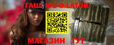 кокс Кингисепп