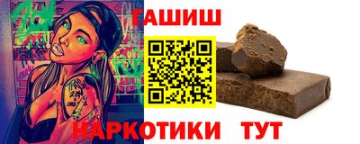 а пвп мука Бузулук