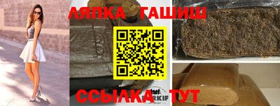 альфа пвп VHQ Будённовск